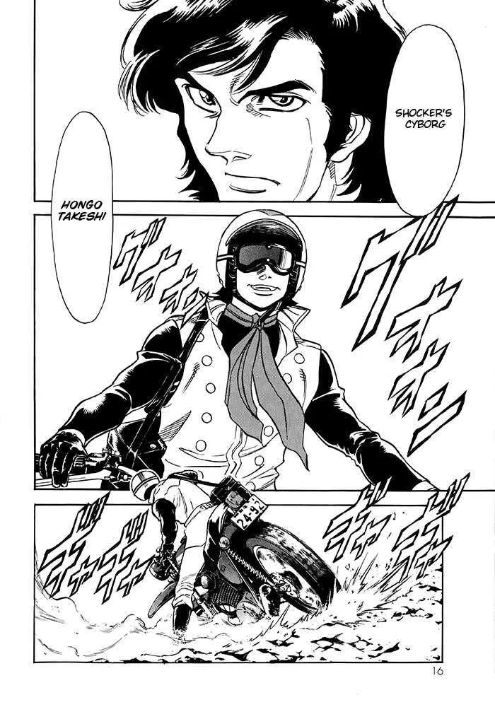 Shin Kamen Rider Spirits Chapter 1 page 9