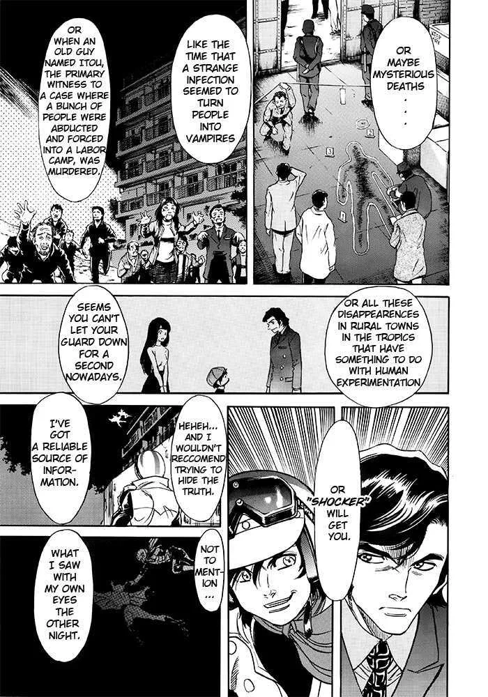 Shin Kamen Rider Spirits Chapter 1 page 12