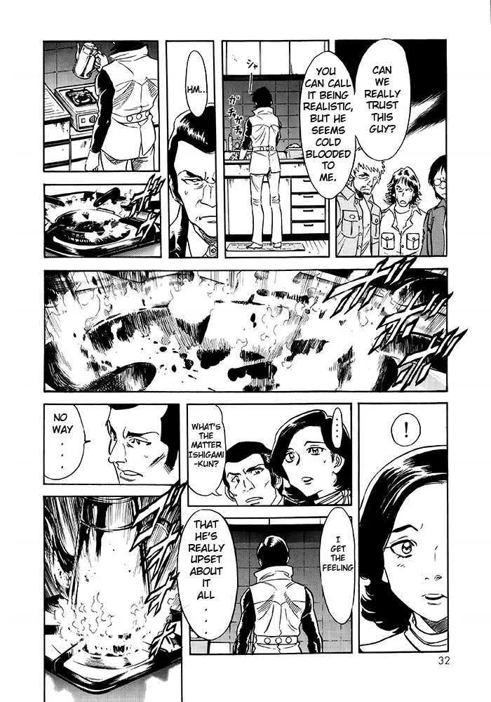 Shin Kamen Rider Spirits Chapter 1 page 24