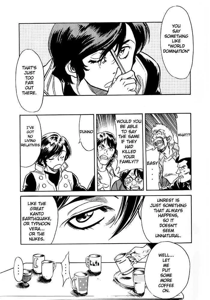 Shin Kamen Rider Spirits Chapter 1 page 23
