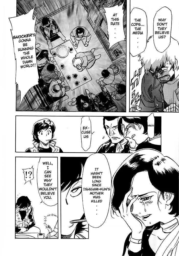 Shin Kamen Rider Spirits Chapter 1 page 22