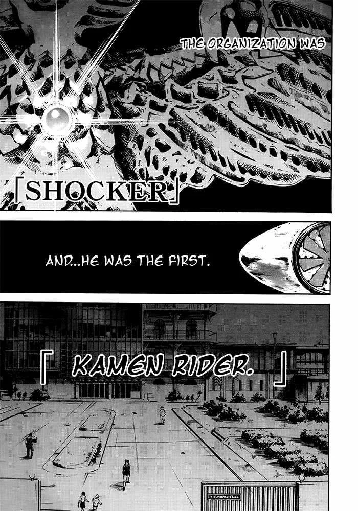 Shin Kamen Rider Spirits Chapter 1 page 5