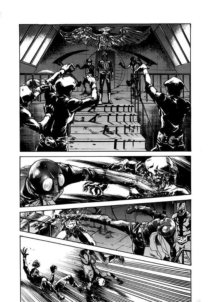 Shin Kamen Rider Spirits Chapter 1 page 27
