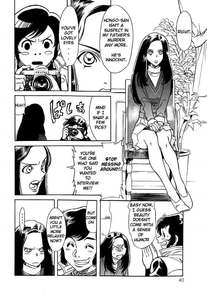 Shin Kamen Rider Spirits Chapter 1 page 32