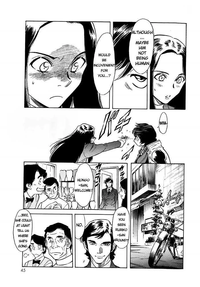 Shin Kamen Rider Spirits Chapter 1 page 37