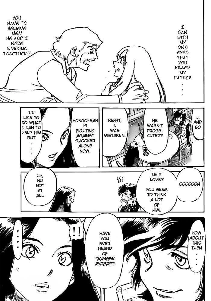 Shin Kamen Rider Spirits Chapter 1 page 35