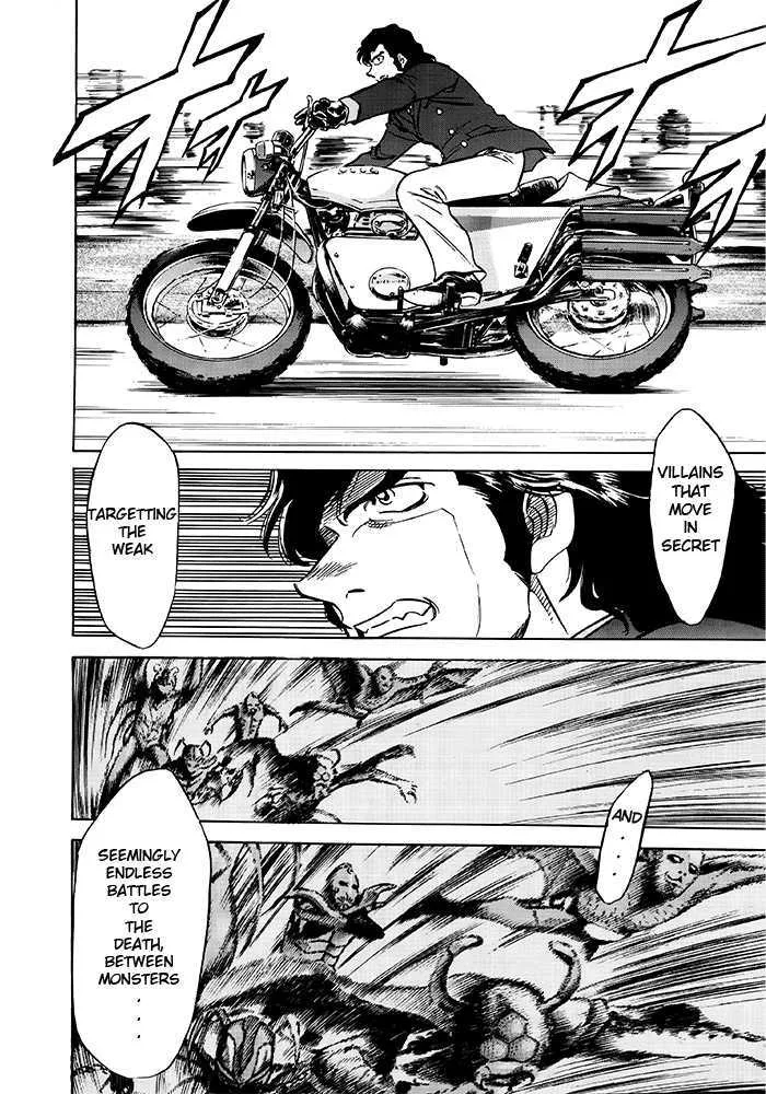 Shin Kamen Rider Spirits Chapter 1 page 30