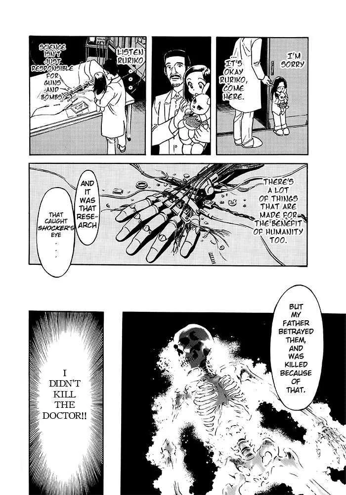 Shin Kamen Rider Spirits Chapter 1 page 34