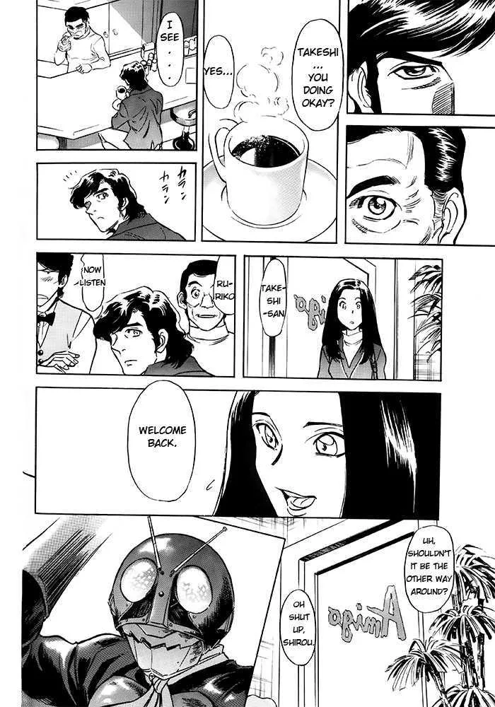 Shin Kamen Rider Spirits Chapter 1 page 38