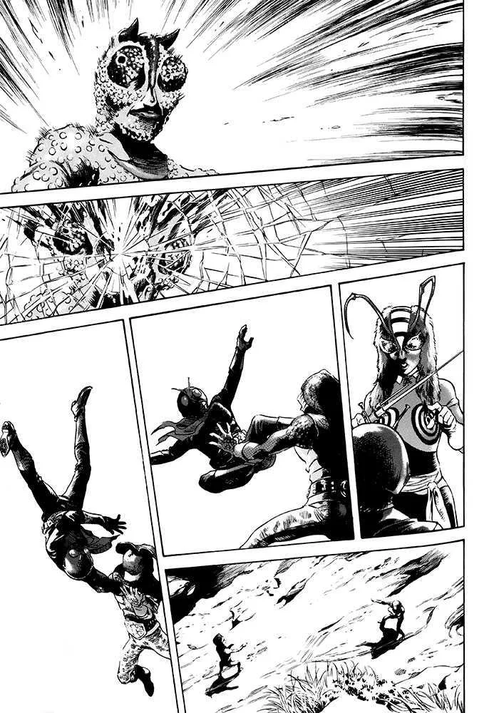 Shin Kamen Rider Spirits Chapter 1 page 39