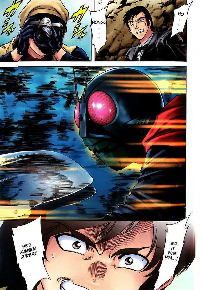 Shin Kamen Rider Spirits Chapter 1 page 45
