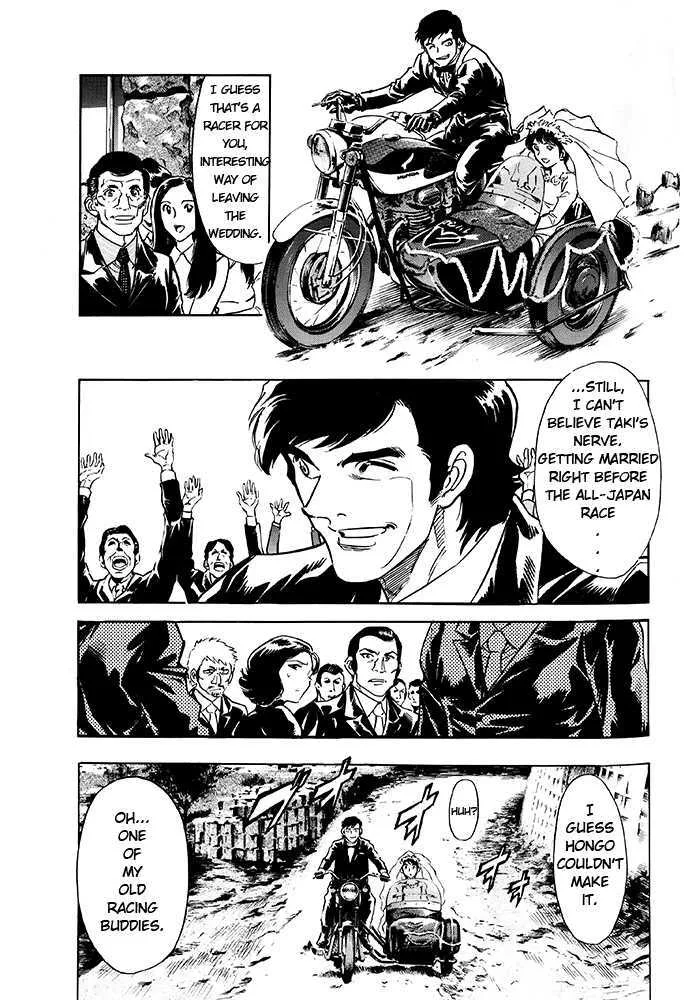 Shin Kamen Rider Spirits Chapter 1 page 41