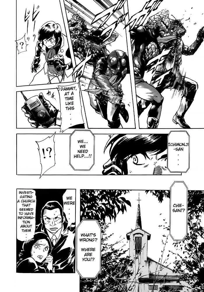 Shin Kamen Rider Spirits Chapter 1 page 48