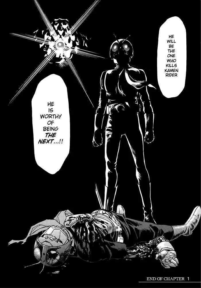 Shin Kamen Rider Spirits Chapter 1 page 57