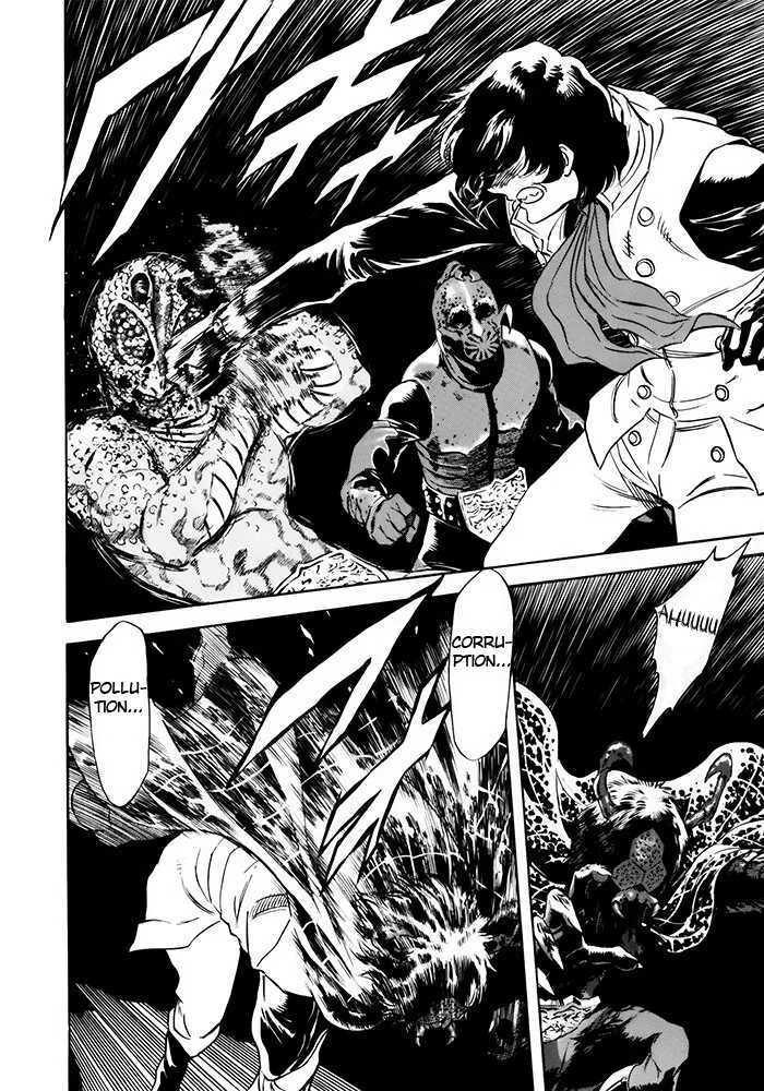 Shin Kamen Rider Spirits Chapter 1 page 54