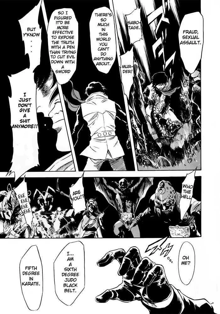 Shin Kamen Rider Spirits Chapter 1 page 55