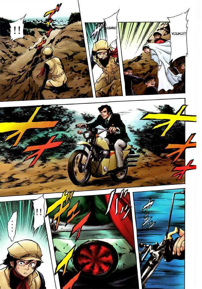 Shin Kamen Rider Spirits Chapter 1 page 43