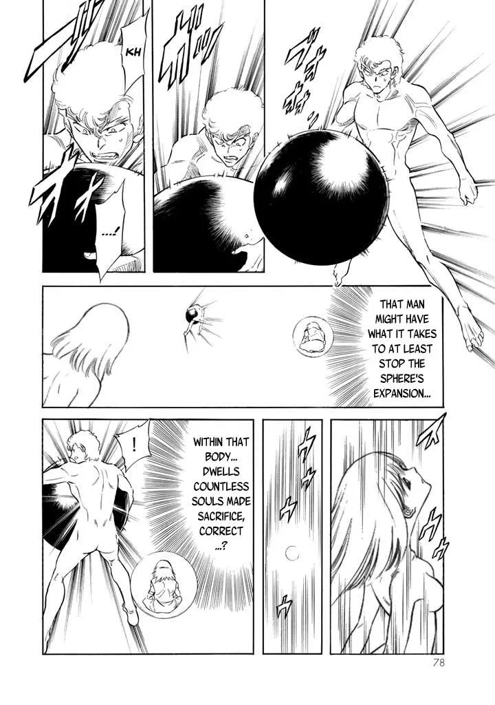 Shin Kamen Rider Spirits Chapter 10 page 10