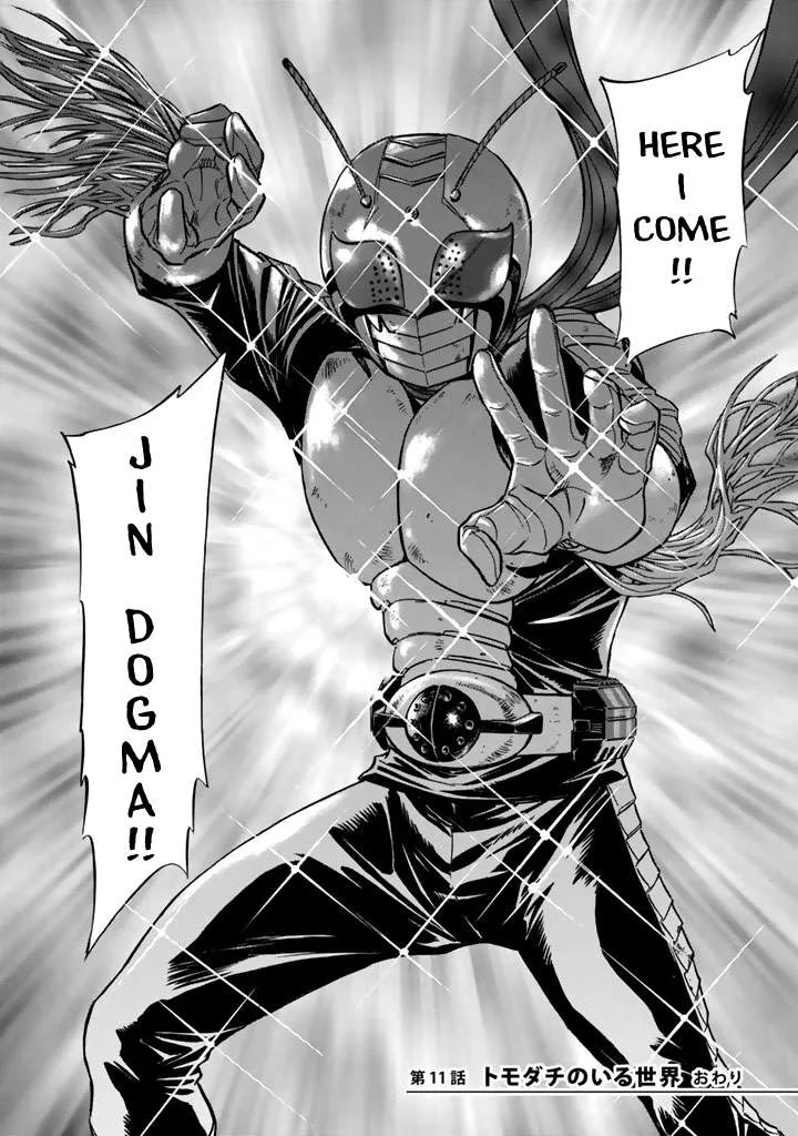 Shin Kamen Rider Spirits Chapter 11 page 35