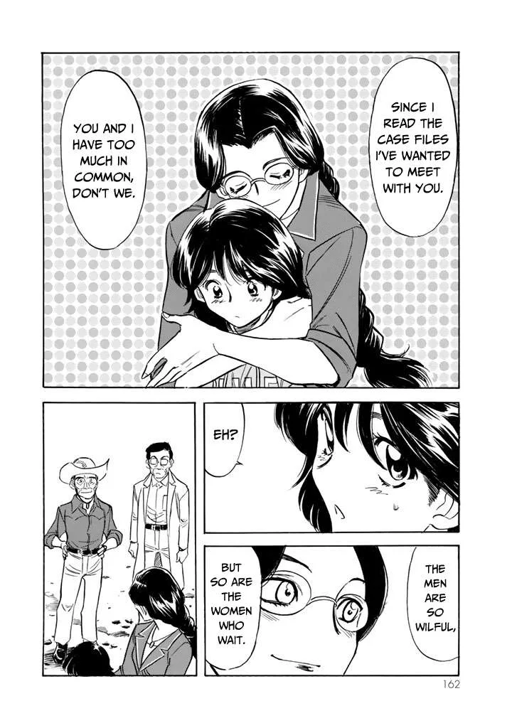 Shin Kamen Rider Spirits Chapter 12 page 10