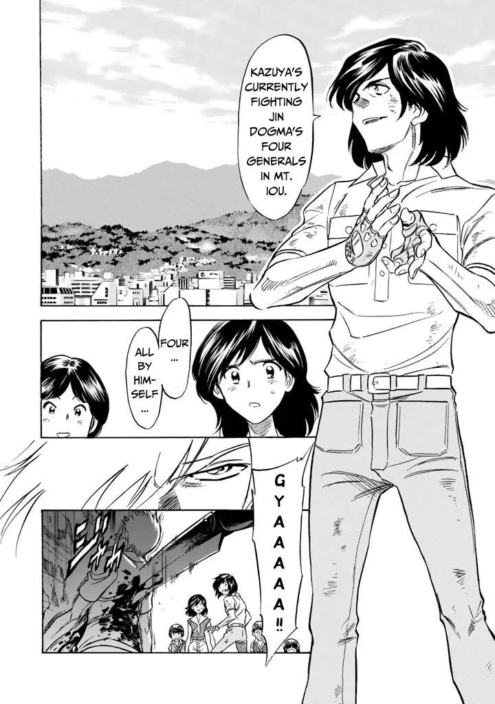 Shin Kamen Rider Spirits Chapter 12 page 16