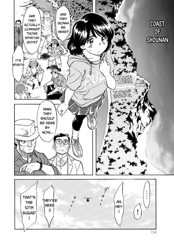 Shin Kamen Rider Spirits Chapter 12 page 2