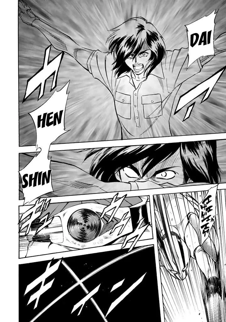Shin Kamen Rider Spirits Chapter 12 page 18