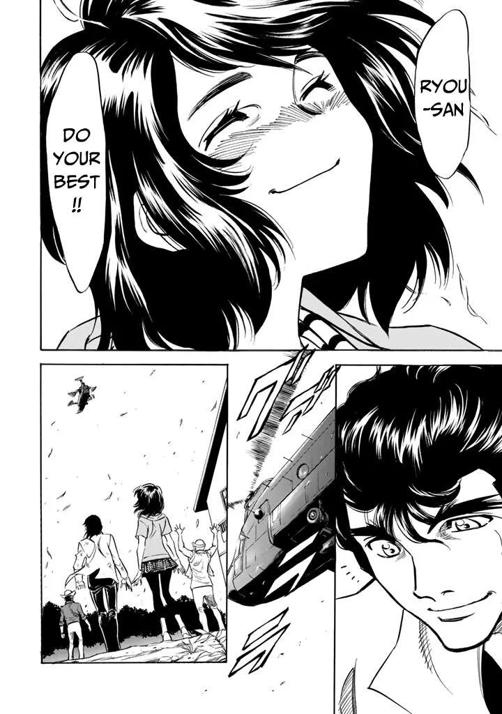 Shin Kamen Rider Spirits Chapter 12 page 8