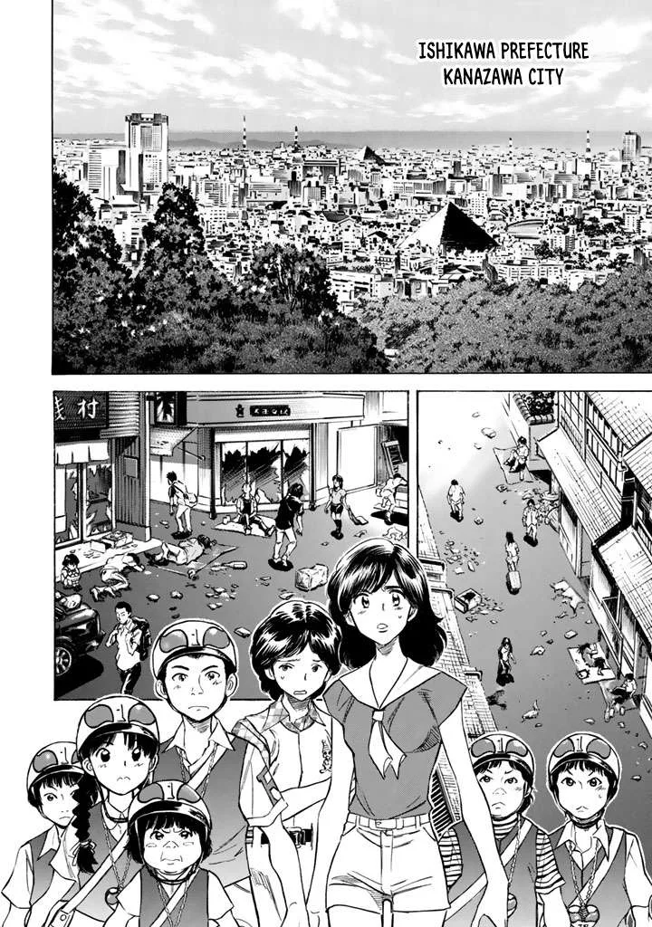 Shin Kamen Rider Spirits Chapter 12 page 12