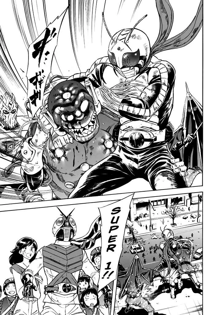 Shin Kamen Rider Spirits Chapter 13 page 5