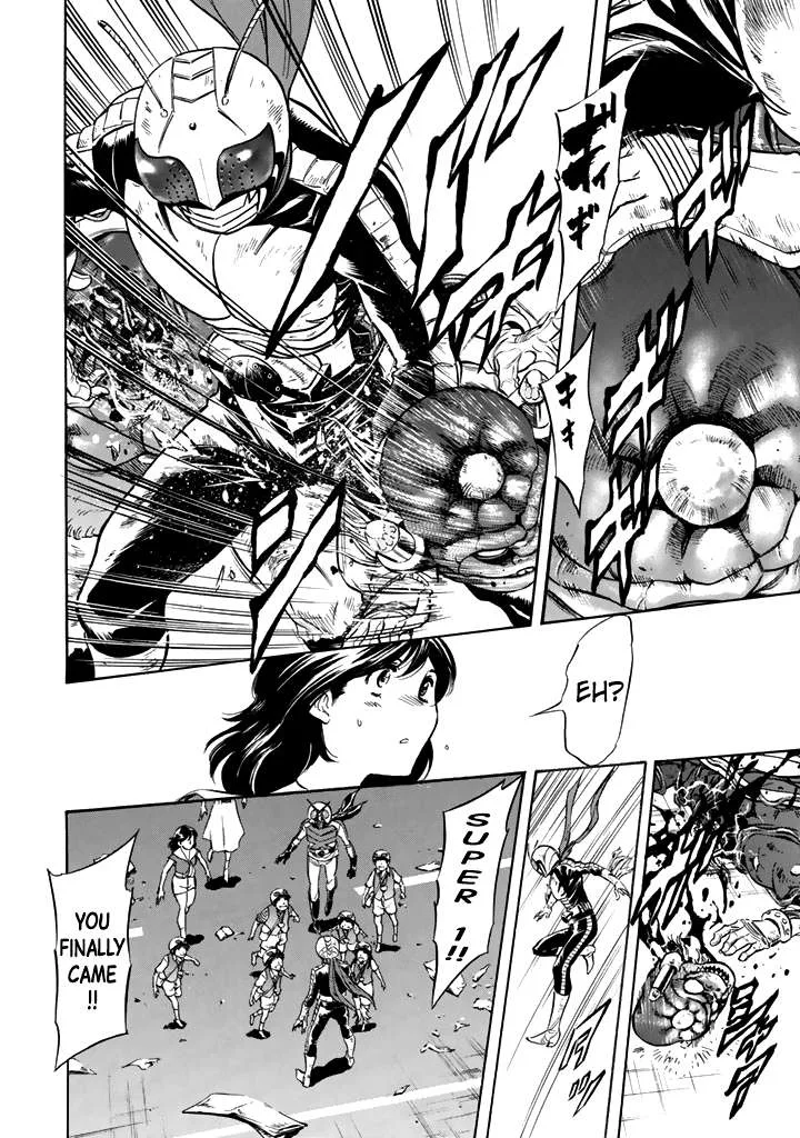 Shin Kamen Rider Spirits Chapter 13 page 7