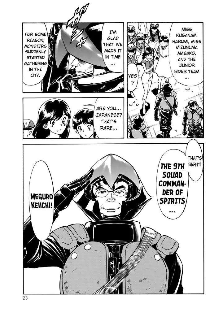 Shin Kamen Rider Spirits Chapter 13 page 19