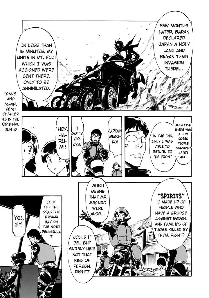 Shin Kamen Rider Spirits Chapter 13 page 21