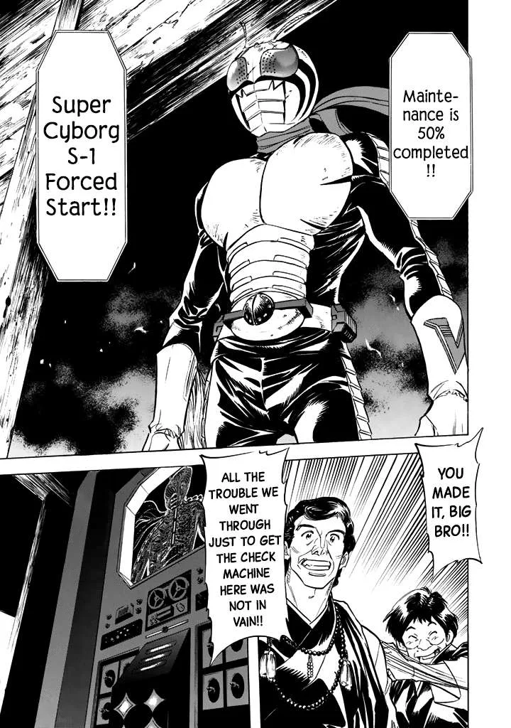 Shin Kamen Rider Spirits Chapter 14 page 25