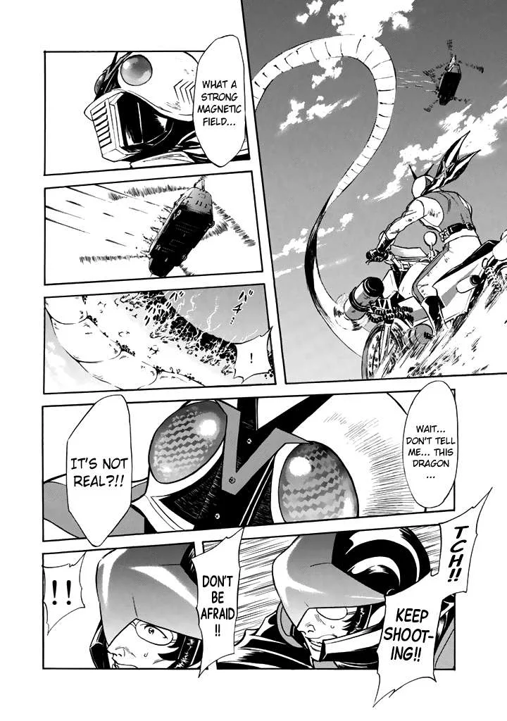 Shin Kamen Rider Spirits Chapter 15 page 4