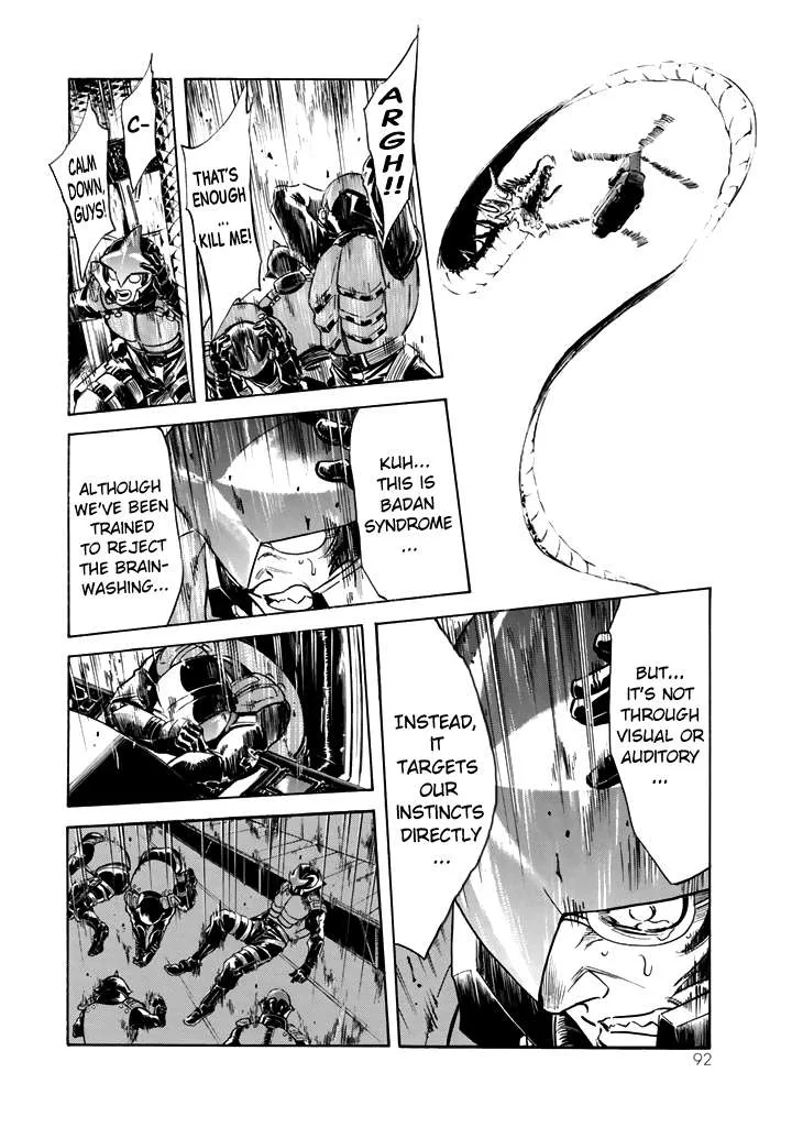 Shin Kamen Rider Spirits Chapter 15 page 13
