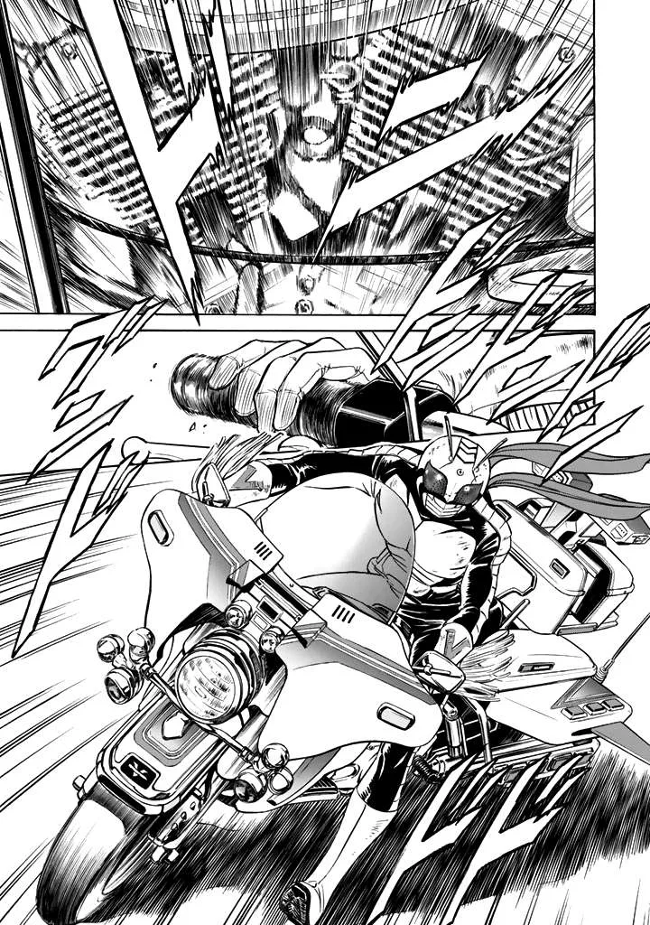 Shin Kamen Rider Spirits Chapter 15 page 12