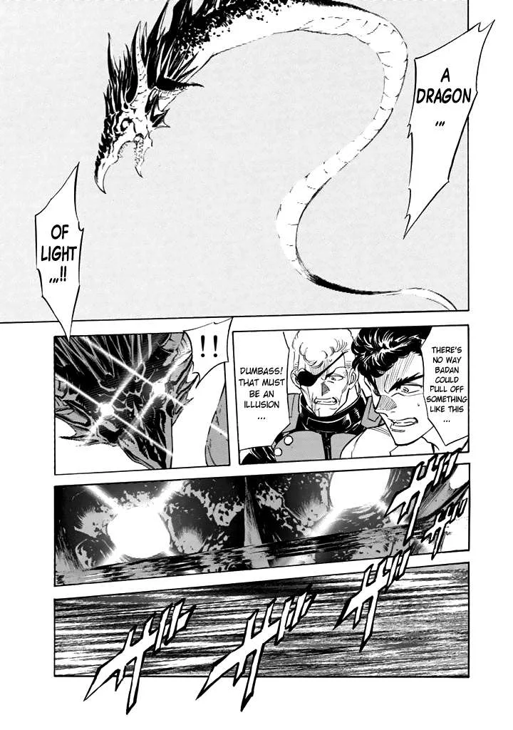 Shin Kamen Rider Spirits Chapter 16 page 3