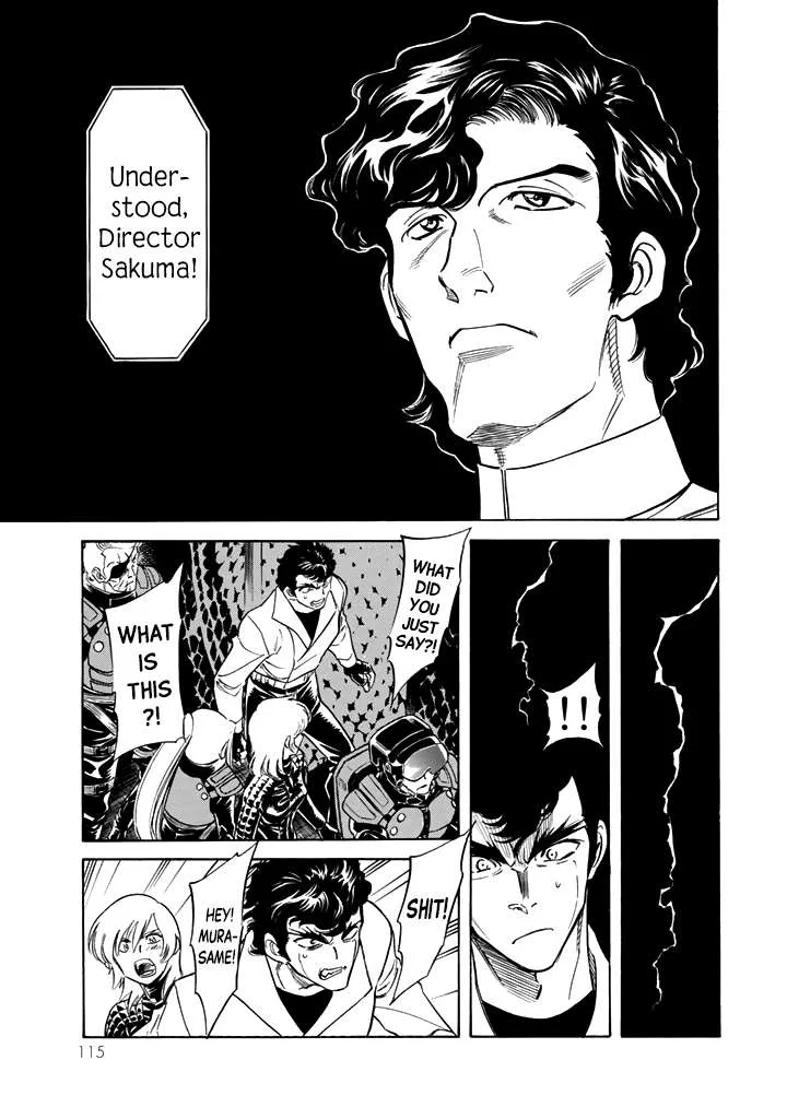 Shin Kamen Rider Spirits Chapter 16 page 5