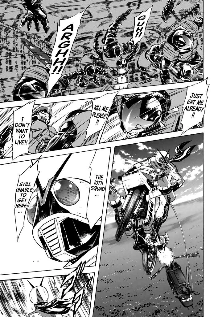 Shin Kamen Rider Spirits Chapter 16 page 7