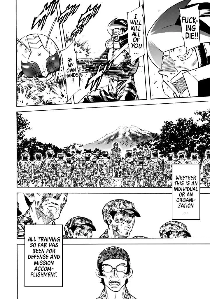 Shin Kamen Rider Spirits Chapter 16 page 12