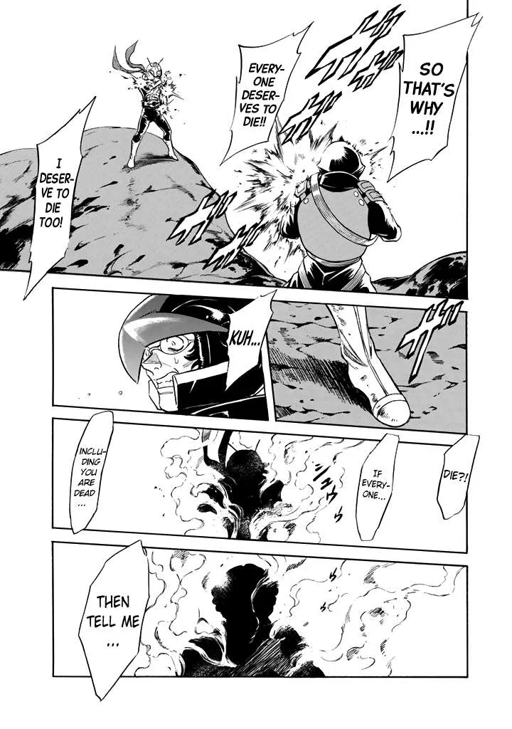 Shin Kamen Rider Spirits Chapter 16 page 15