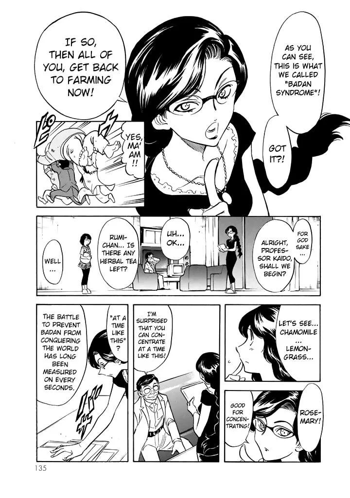Shin Kamen Rider Spirits Chapter 16 page 25