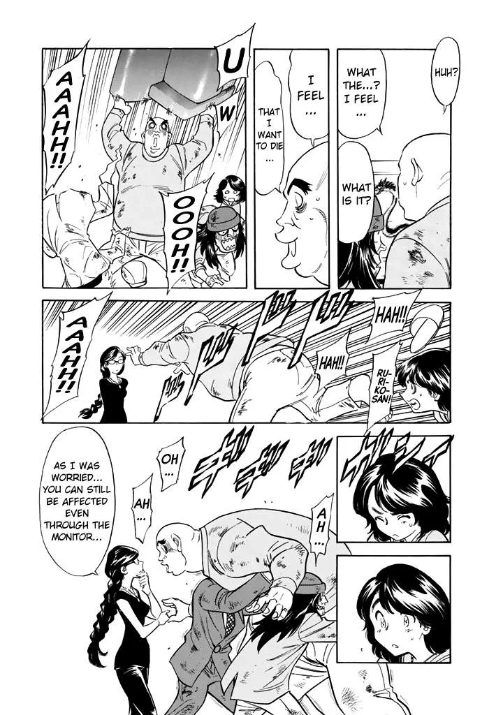 Shin Kamen Rider Spirits Chapter 16 page 24