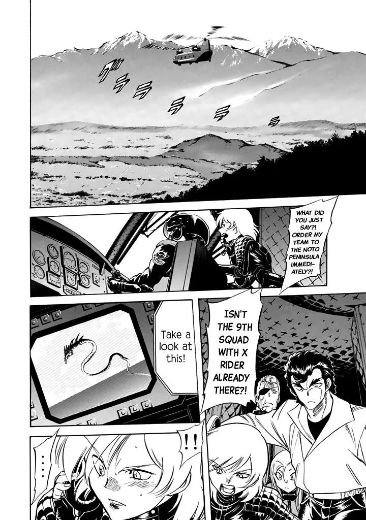 Shin Kamen Rider Spirits Chapter 16 page 2