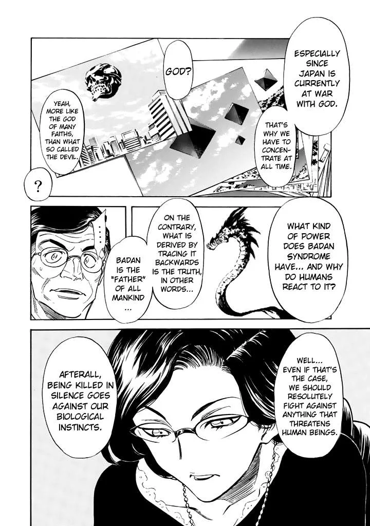 Shin Kamen Rider Spirits Chapter 16 page 26