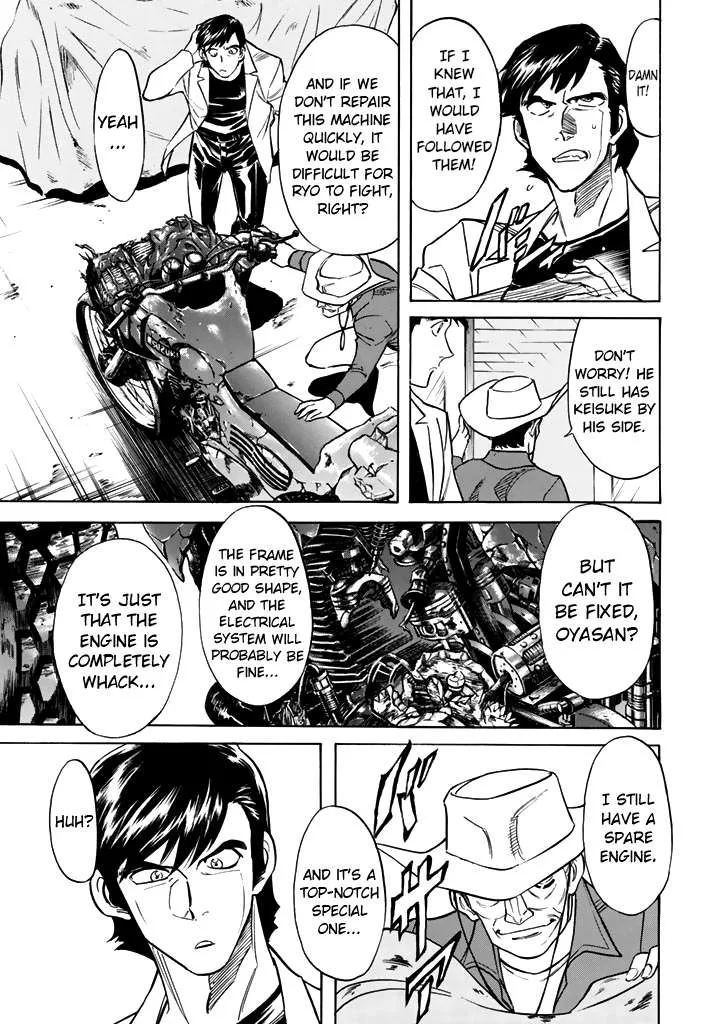 Shin Kamen Rider Spirits Chapter 16 page 29