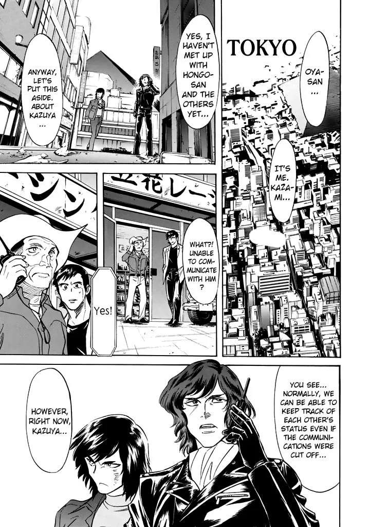 Shin Kamen Rider Spirits Chapter 16 page 27