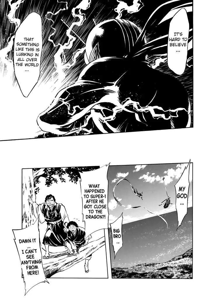 Shin Kamen Rider Spirits Chapter 16 page 37