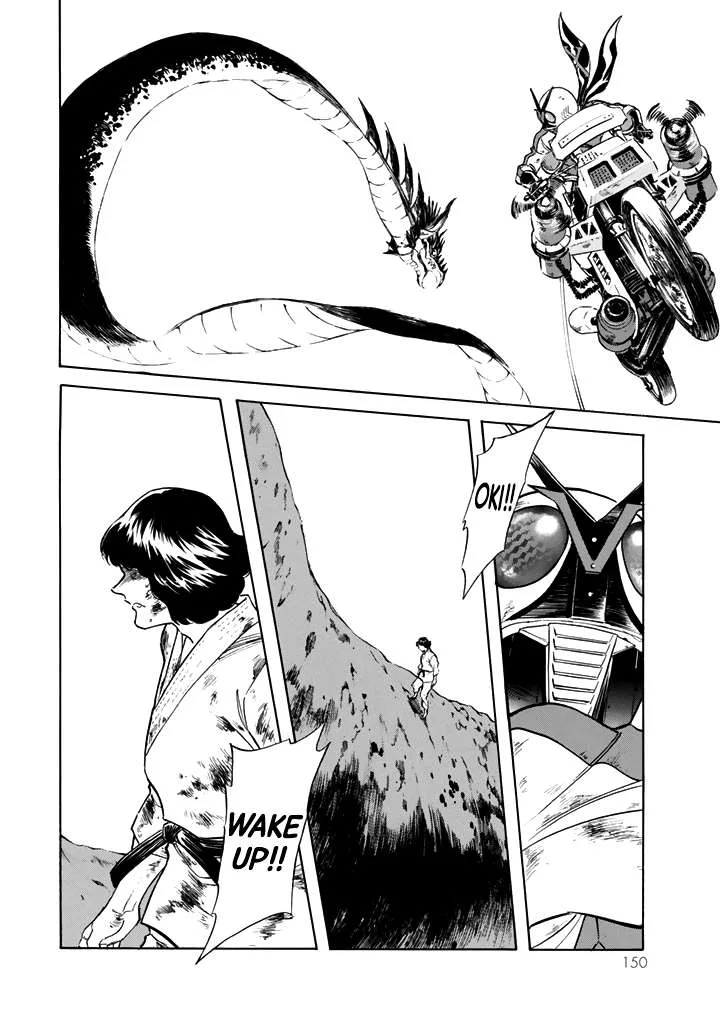 Shin Kamen Rider Spirits Chapter 16 page 38